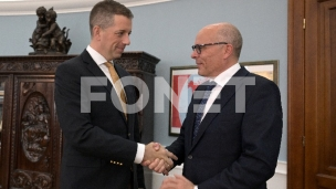 Srbija opredeljena za EU